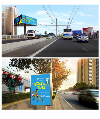 光影新视界，传媒新势力